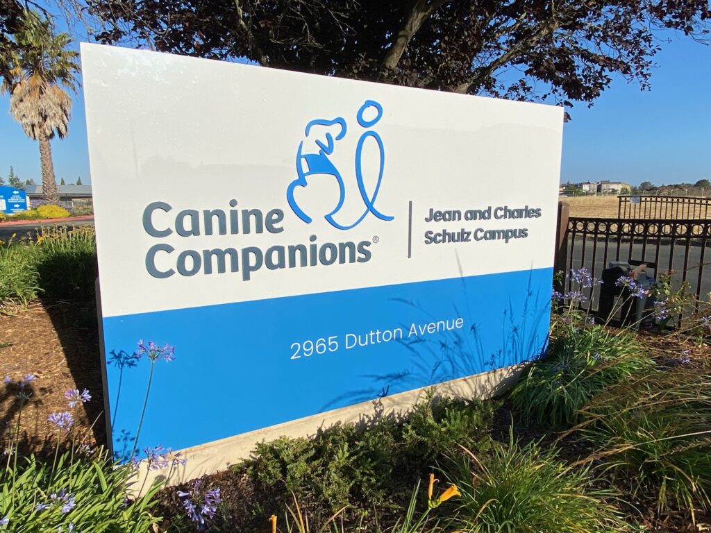 Road sign fro the Canine Companions Santa Rosa campus