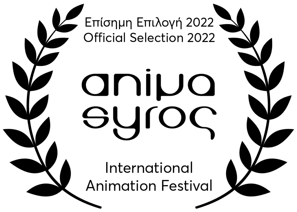 Laurel film festival logo with the words Official selection 2022 aniua syros international animation festival